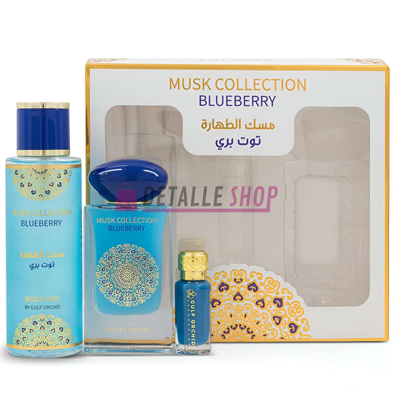Blueberry gulf orchid set pack perfume arabe dubai lattafa maison alhambra dubai esencias detalle shop