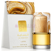 al nashama lattafa madrid, comprar al nashama lattafa madrid, perfumes arabes madrid comprar online reseñas opiniones bote perfume original 100ml