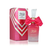 Bint Hooran Rose Passion de Ard Al Zaafaran - 100ml