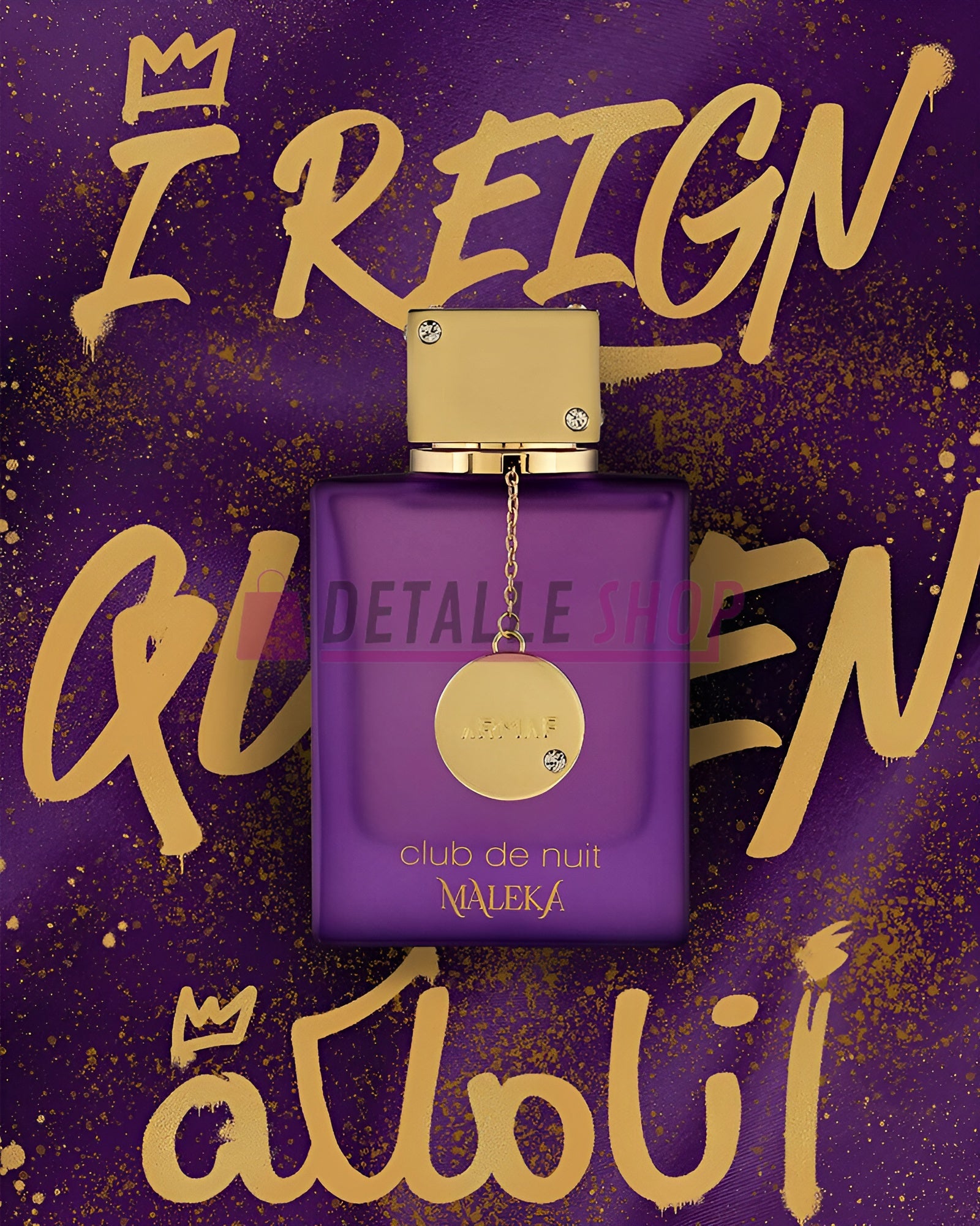 Fragancia femenina intensa y elegante Club de Nuit Maleka de Armaf comprar online barato dubai club de nuit reina murcia malaga sevilla alicante valencia crevillente