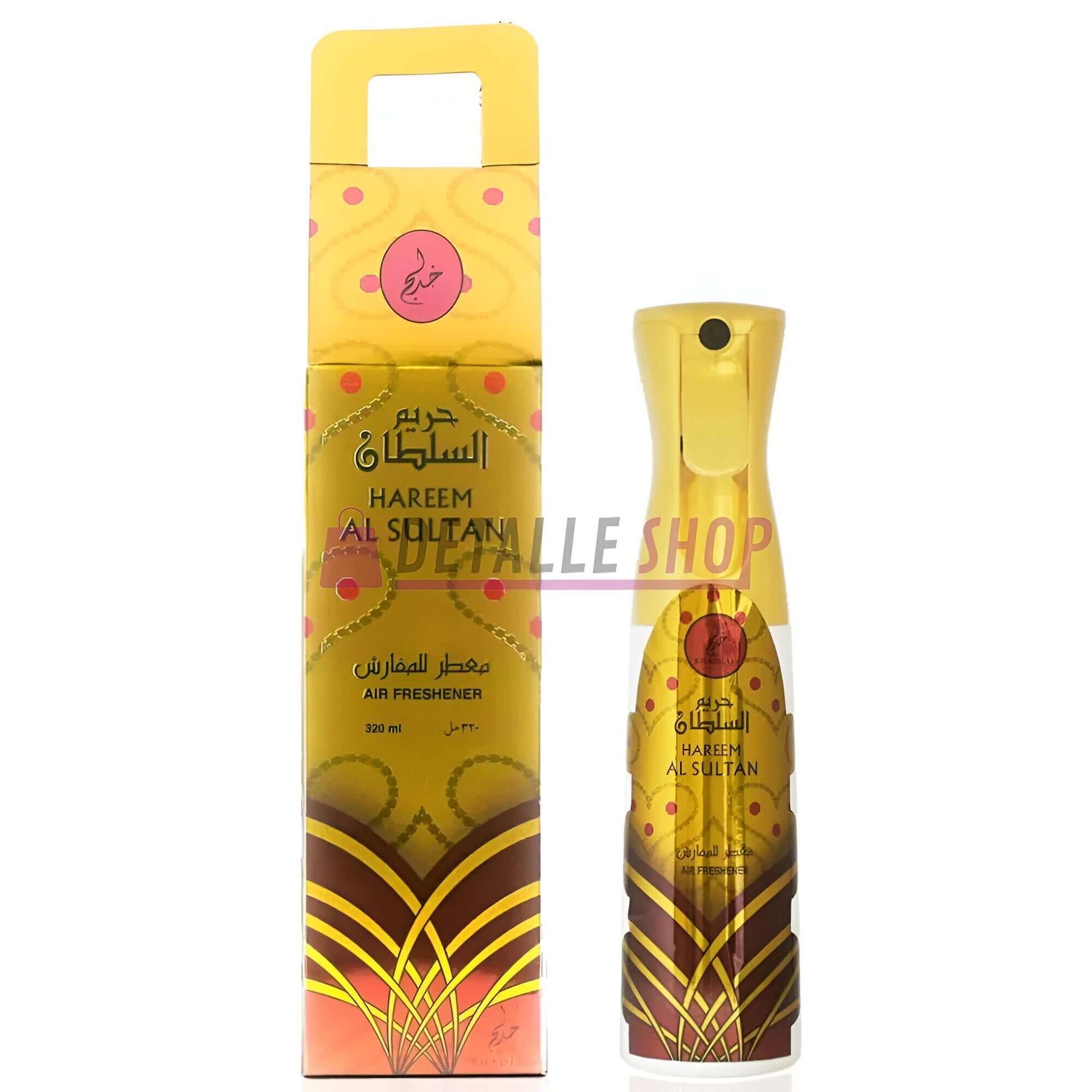 Spray ambientador oriental Hareem Al Sultan Khadlaj Fragancia exótica para casa Hareem Al Sultan comprar online lorca murcia alicante valencia madrid barcelona 
