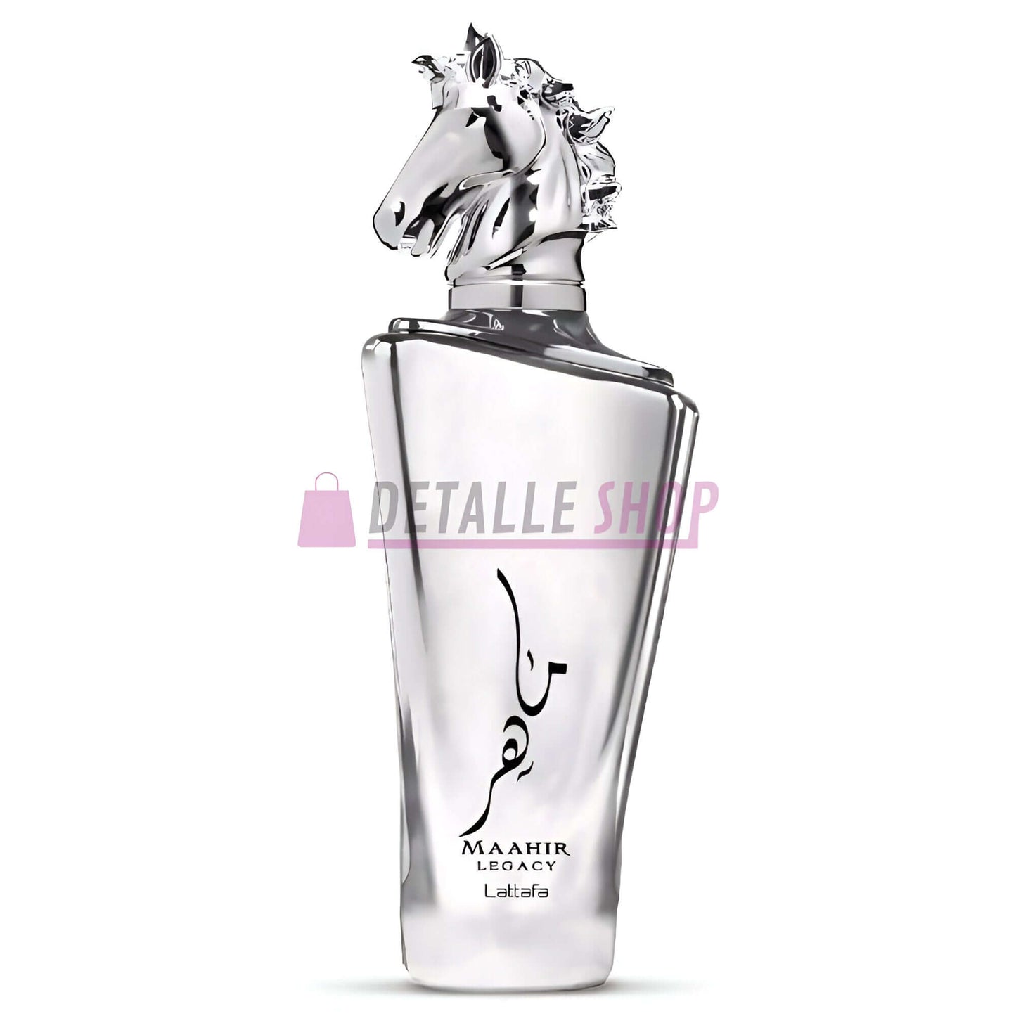 maahir lattafa caballo plateado dubai comprar online lattafa perfume barato en lorca murcia alicante barcelona madrid 
