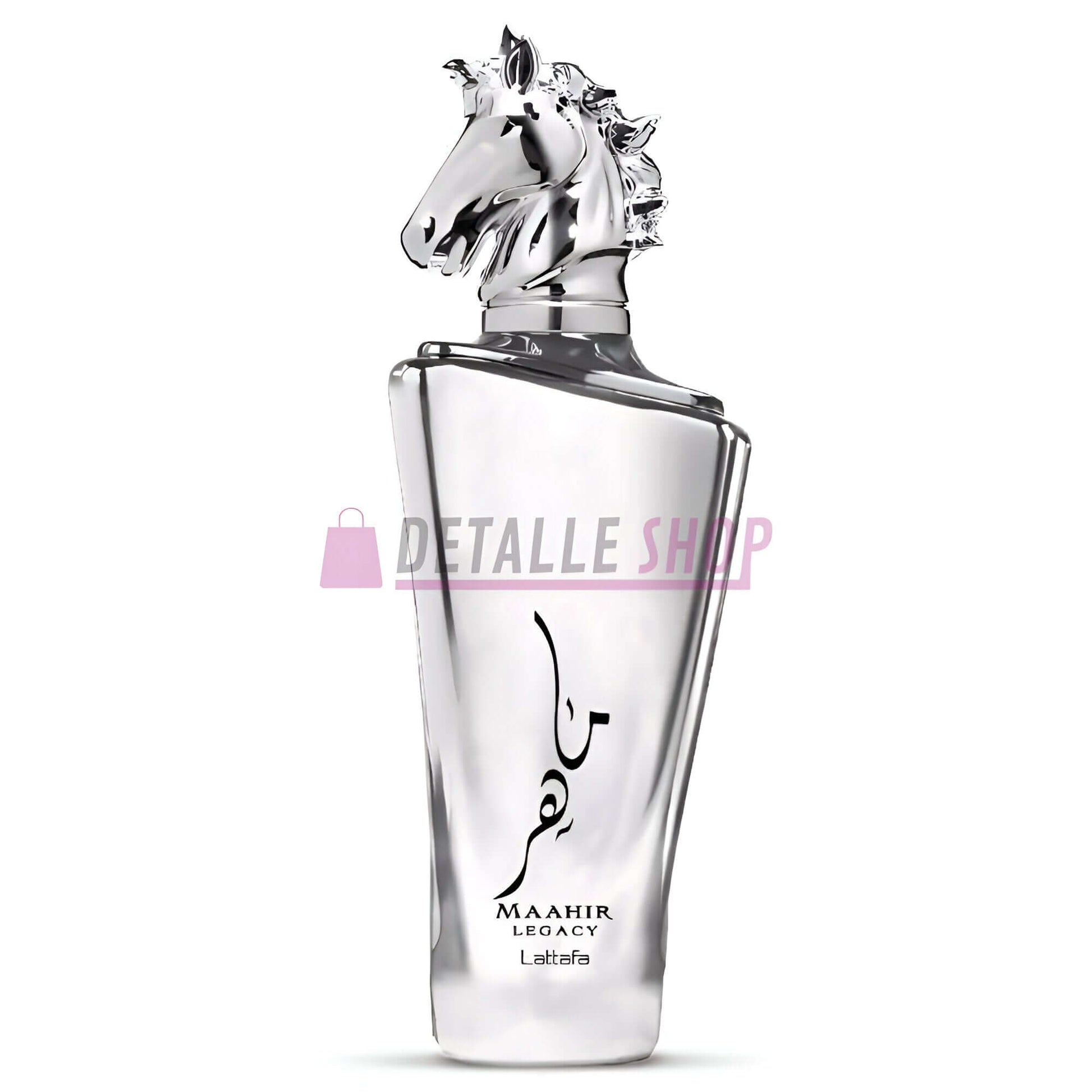 maahir lattafa caballo plateado dubai comprar online lattafa perfume barato en lorca murcia alicante barcelona madrid 