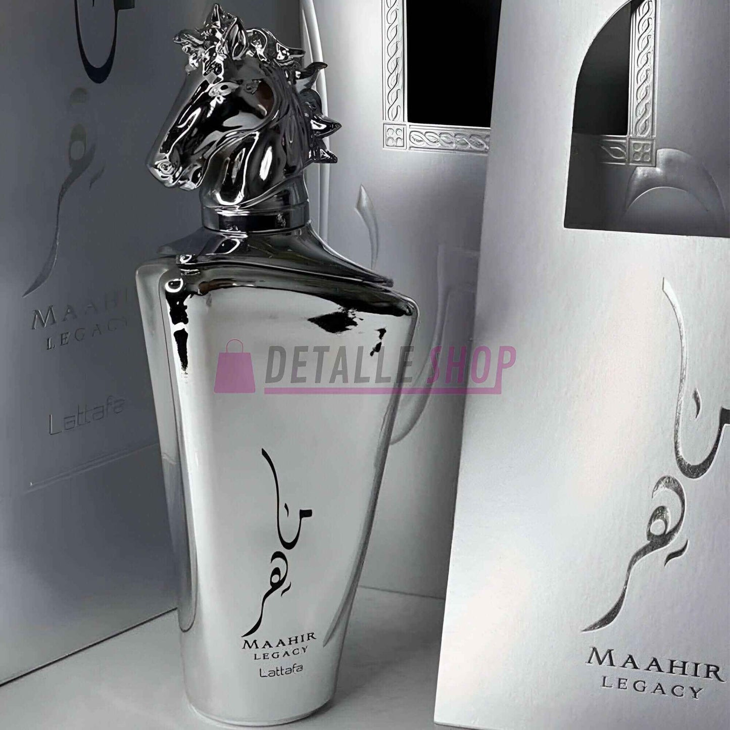 Maahir Legacy by Lattafa - 100ml