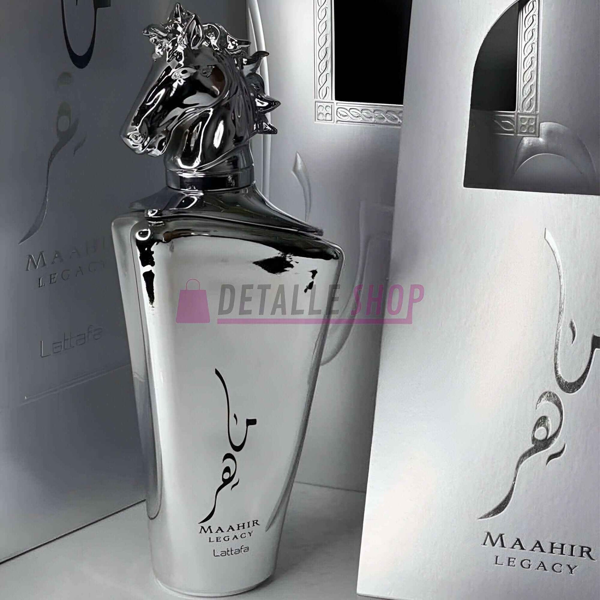 Maahir Legacy by Lattafa - 100ml