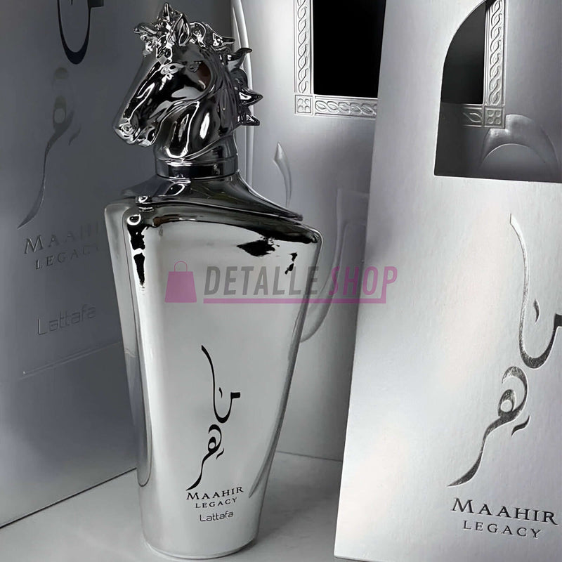 maahir legacy lattafa perfume barato hombre arabe comprar dubai online lorca murcia alicante madrid valencia barclelona
