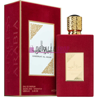 princesas arabes arab perfume ameerat al arab perfume asdaaf lattafa dubai oriental