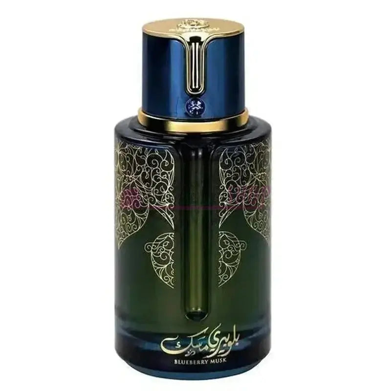Blueberry Musk Arabiyat perfume árabe - 100ml