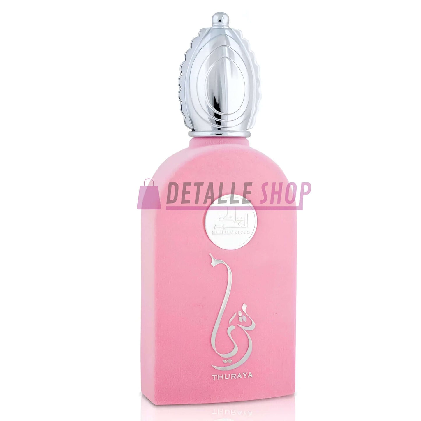 Thuraya Rossa de Mamlakat al Oud 100ml perfume bottle in pink with silver cap