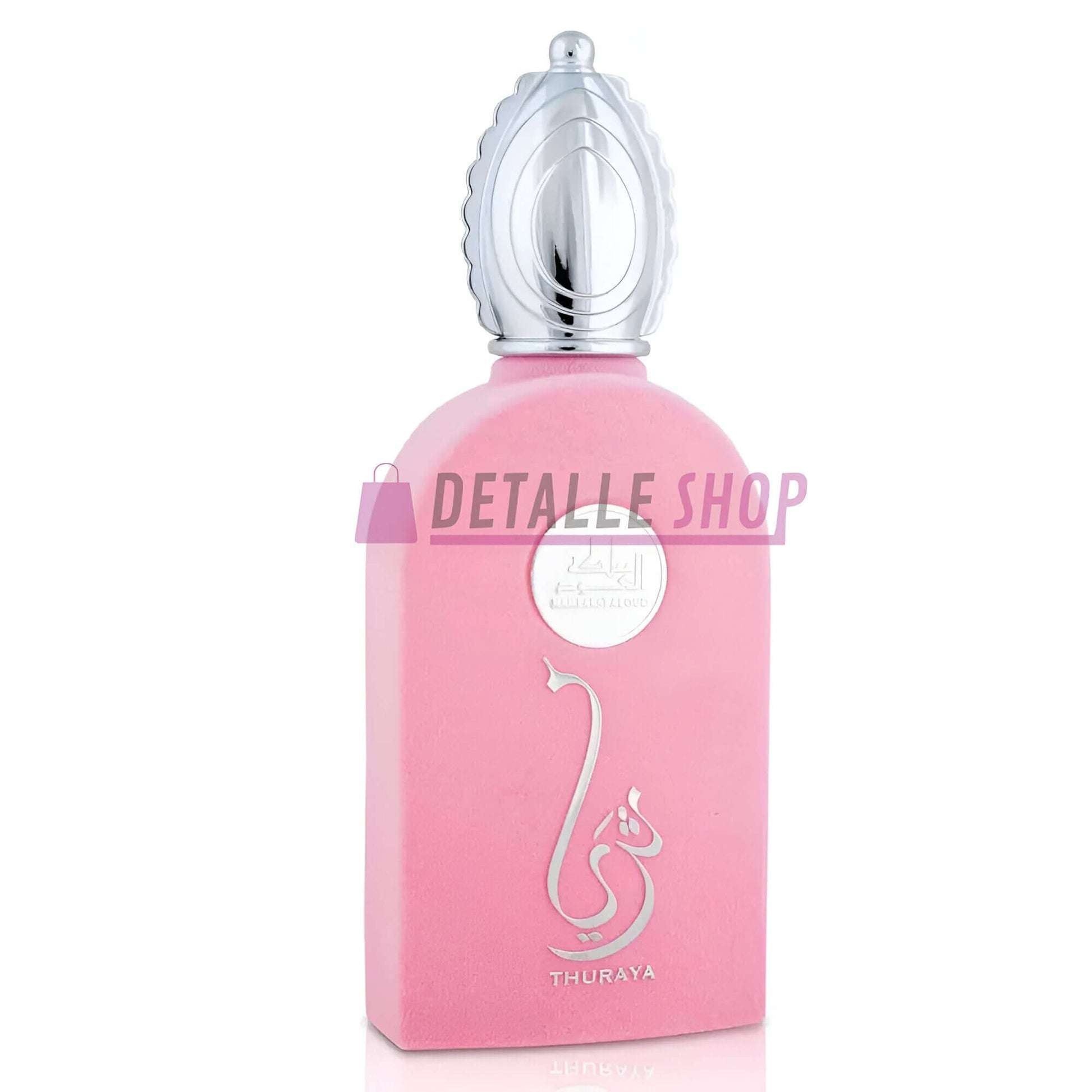 Thuraya Rossa de Mamlakat al Oud 100ml perfume bottle in pink with silver cap