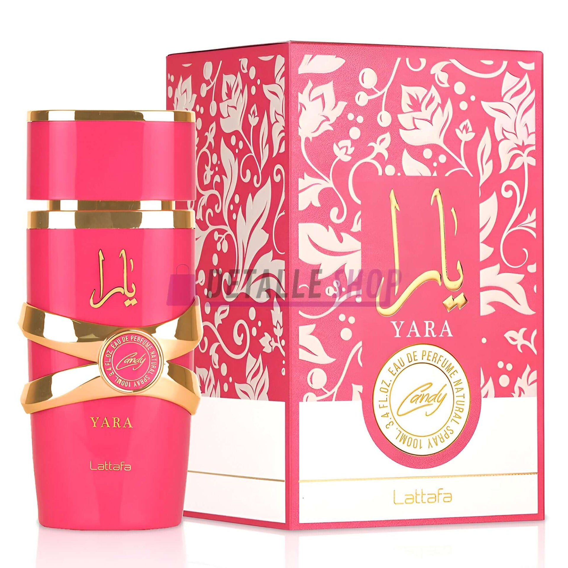 Yara Candy by Lattafa 100ml perfume, vibrant packaging with floral design, perfect for daily use or special occasions.
