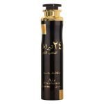 24 Carat Pure Gold Ambientador Lattafa 300ML