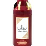 Ameerat al arab desodorante - 200ml