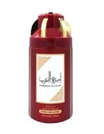 Ameerat al arab desodorante - 200ml