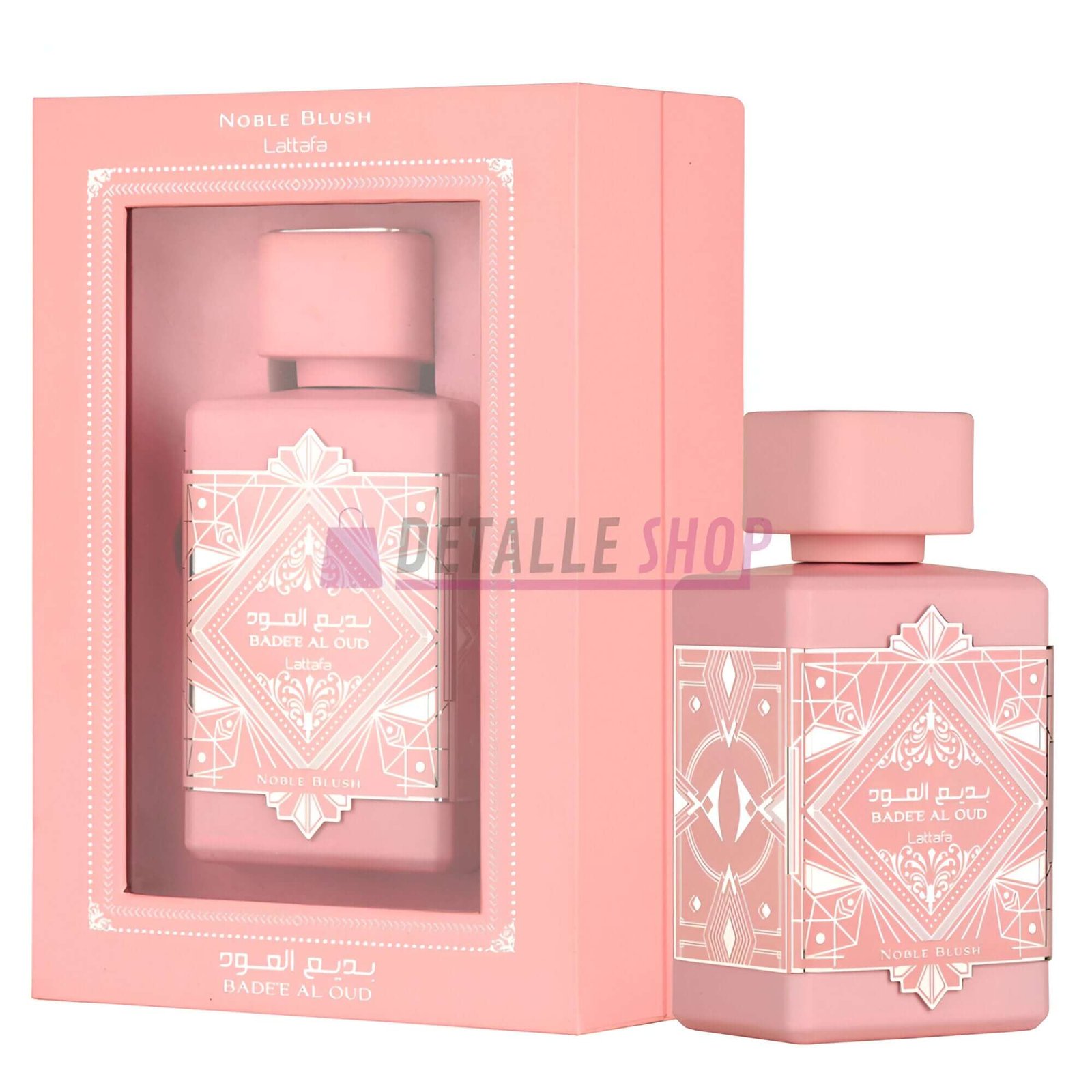 ComprarBadeeAlOudNobleBlushDubaiorientalfragancialattafa Badee al oud lattafa noble blush perfume arabe dubai oriental fragancia dulce comprar noble blush de lattafa
