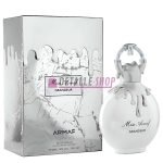 Miss Armaf Grandeur de Armaf  perfume arabe dubai lattafa perfume oriental  mujer woman parfum españa alicante madrid detalle shop