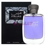 Hawas for Him Rasasi precio y dónde encontrarlo barato Es Hawas for Him un perfume de larga duración murcia alicante valencia barcelona