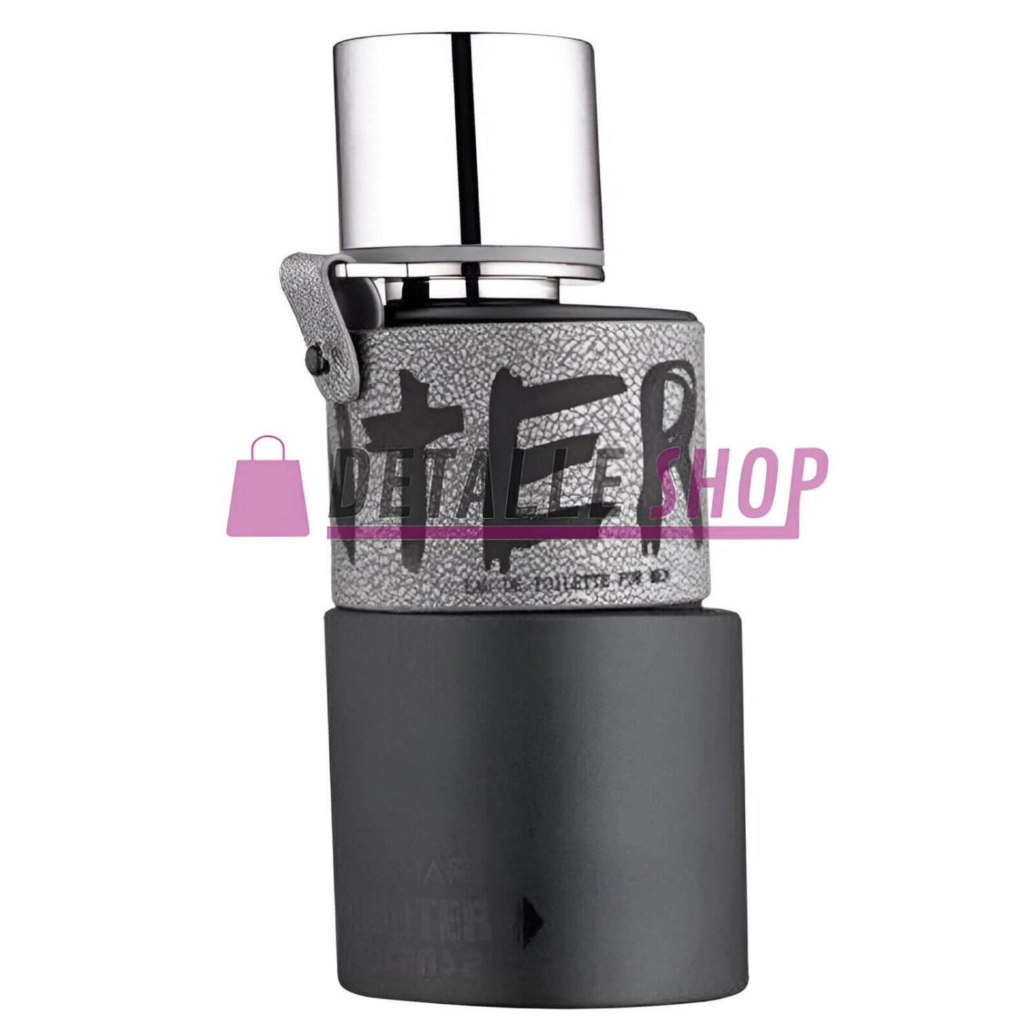 Hunter Intense de Armaf - 100ml - Imagen 2