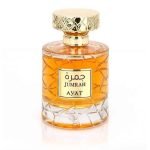Jumrah by Ayat Perfumes - 100ml