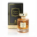 Jumrah by Ayat Perfumes - 100ml