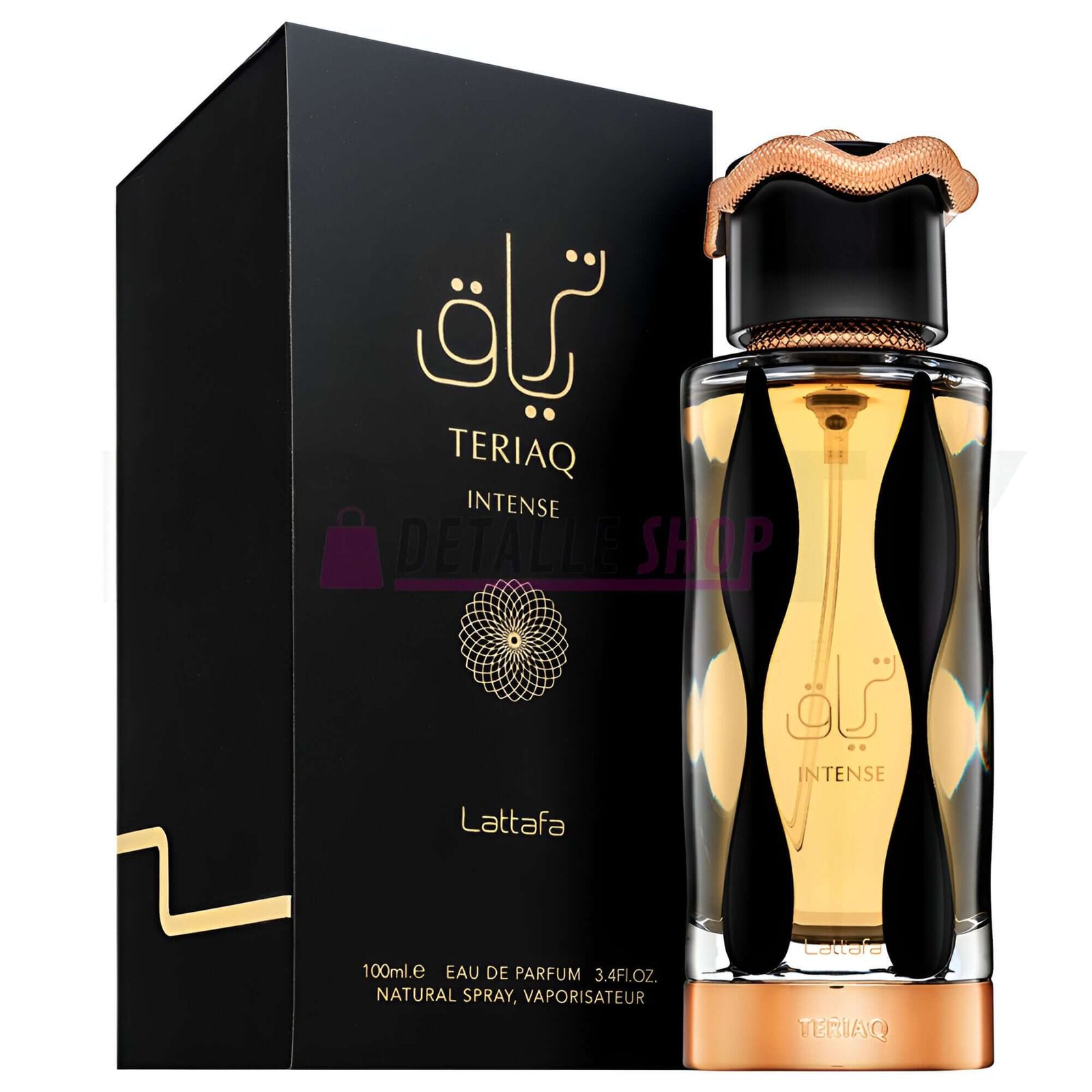 LattafaintensaTeriaqNotasolfativasTeriaqIntenseLattafa teriaqintense lattafa perfume arabe dubai oriental opiniones comprar online lorca murcia alicante valencia