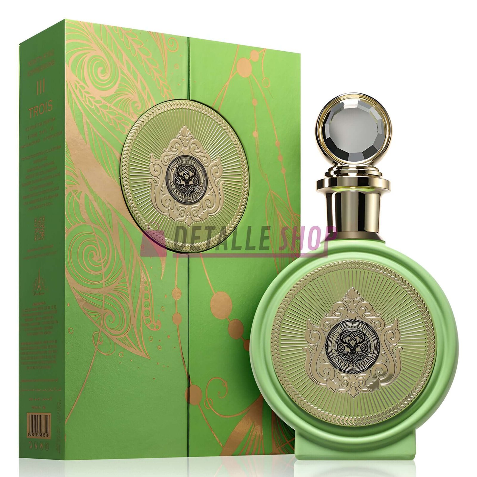 Comprar perfume North Stag Expressions Paris Corner online Opiniones sobre el perfume North Stag Expressions