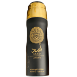Asad perfume árabe lattafa ambientador árabe