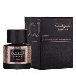Tamima - 100ml - DetalleShop
