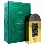 Maharjan Gold Lattafa Perfume árabe para Hombres y Mujeres - 100ml