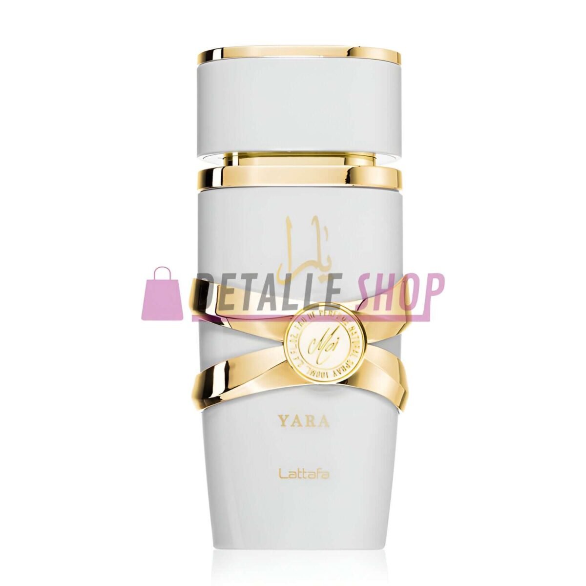 yara moi perfume yara moi by lattafa