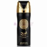 desodorante asad lattafa spray deo arabe comprar online