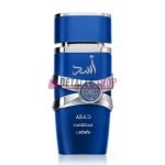 Asad Zanzibar de Lattafa - 100ml - Imagen 2