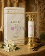 Perfume árabe Grecia French Avenue, elegante y especiado con ámbar. Comprar online en perfumería árabe en Murcia, Valencia y Dubái