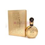 Fakhar gold Lattafa - 100ml