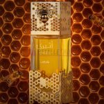 Perfumería Lattafa Alicante, perfume Atheeri para mujer