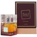 Perfume árabe masculino Khamrah Dukhan, fragancia especiada con ámbar. Comprar online en Murcia, Lorca y perfumería árabe Dubái