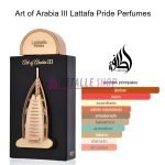 Caja y frasco de Art of Arabia III, perfume árabe masculino de lujo de Lattafa perfume mas vendido perfumes dulces gourmand datiles dubai comprar online mayoristas dubai lorca murcia