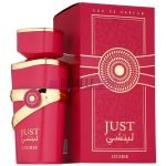 Botella de perfume Just Lychee de Fragrance World vista frontal, comprar online dubai oriental murcia lorca valencia madrid barcelona madrid