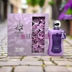 comprar zimaya opiniones notas perfume arabe floral dulce dubai lorca opiniones fatima zimaya