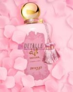zimaya fatima pink perfume arabe mujer comprar online opiniones clientes reseñas lorca murcia alicante crevillente madrid barcelona