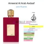 princesas arabes arab perfume ameerat al arab perfume asdaaf