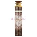 Pure Oudi  Ambientador Lattafa 300ML - DetalleShop