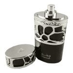 Qimmah Hombre de Lattafa - 100ml - Imagen 2