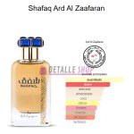 Shafaq de Ard Al Zaafaran 100ml perfume bottle with floral and fruity notes for an elegant fragrance experience.