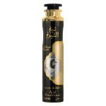 Sheikh Al-Shuyukh Ambientador Lattafa 300ML