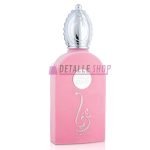 Thuraya Rossa de Mamlakat al Oud 100ml perfume bottle in pink with silver cap