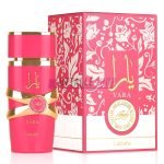 Yara Candy by Lattafa 100ml perfume, vibrant packaging with floral design, perfect for daily use or special occasions.