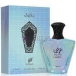 Perfume árabe Afnan Turathi Electric para hombre fragancia fresca y cítrica