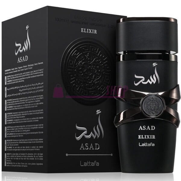 Perfume Asad Elixir de Lattafa vista frontal