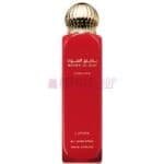 Badee Al Oud Sublime Bruma Corporal Lattafa - 150ml - Imagen 2